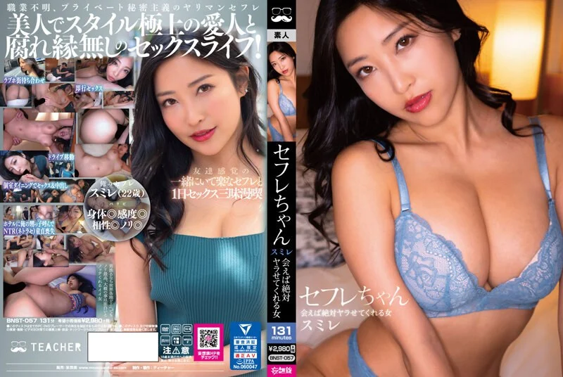 火红巨乳直播主玩跳蛋出水一直叫～注意音量喔